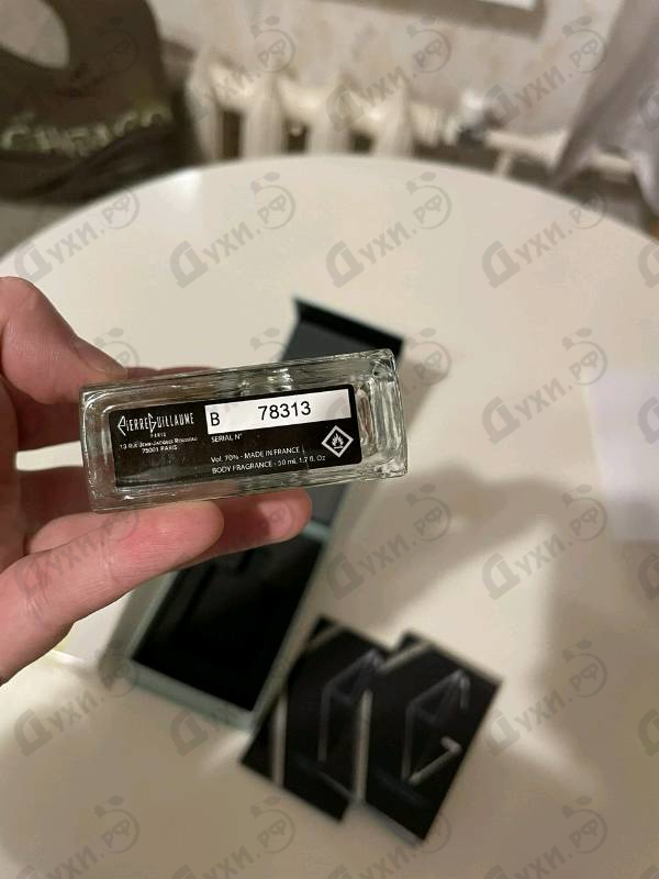 Отзывы Pierre Guillaume 5.1 Suede Osmanthe