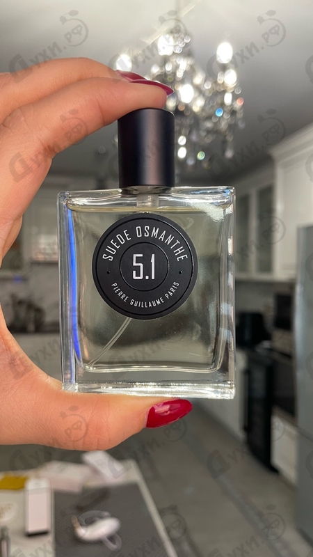 Купить 5.1 Suede Osmanthe от Pierre Guillaume