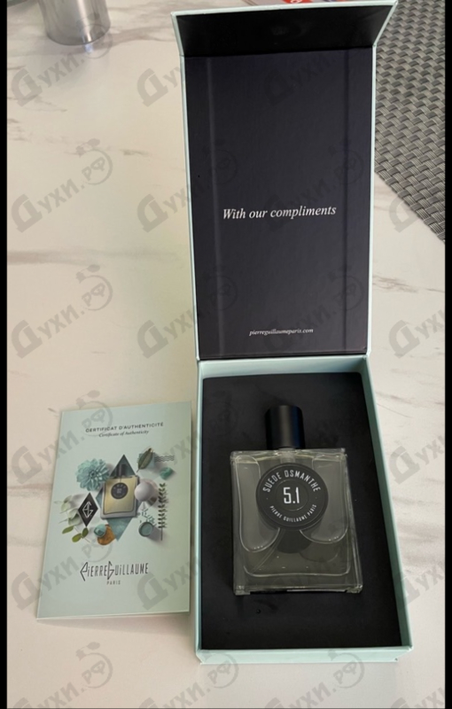 Парфюмерия 5.1 Suede Osmanthe от Pierre Guillaume