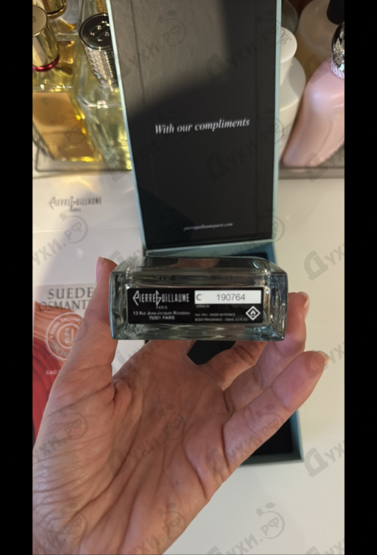 Отзыв Pierre Guillaume 5.1 Suede Osmanthe