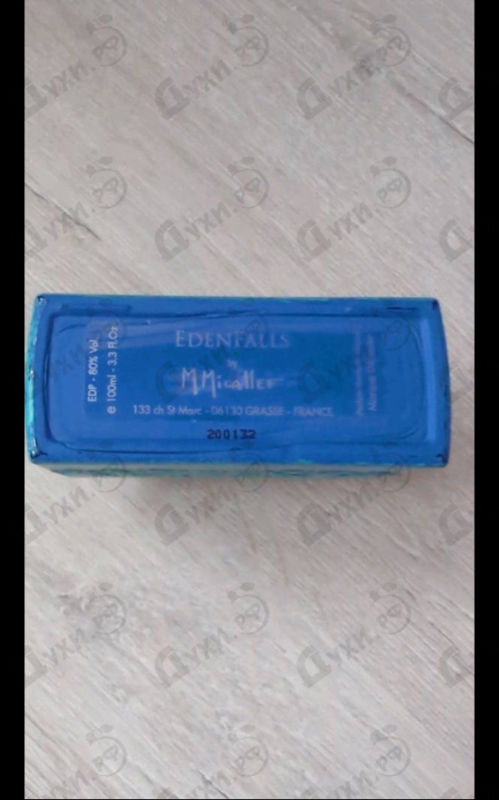 Духи EdenFalls от Micallef