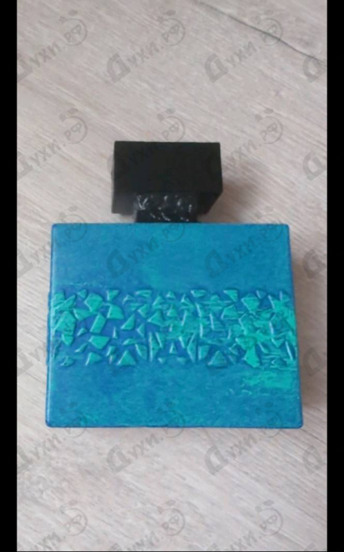 Парфюмерия EdenFalls от Micallef