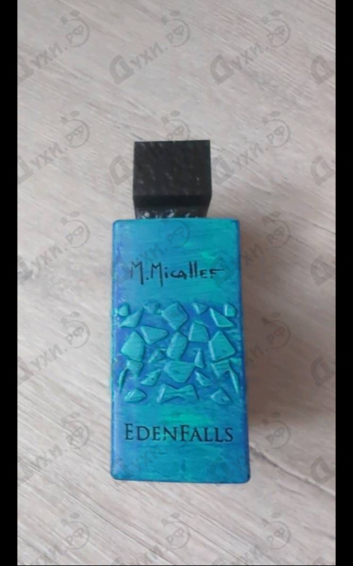 Парфюмерия EdenFalls от Micallef