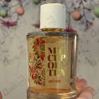 Духи Sweet Home от Brocard