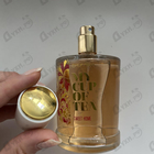 Отзывы Brocard Sweet Home