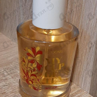 Отзывы Brocard Sweet Home