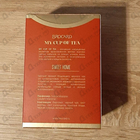 Отзыв Brocard Sweet Home