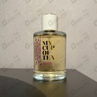 Отзывы Brocard Dark Delight