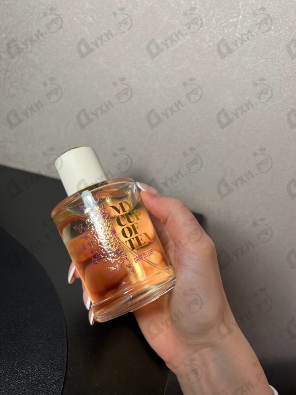 Купить Brocard Dark Delight