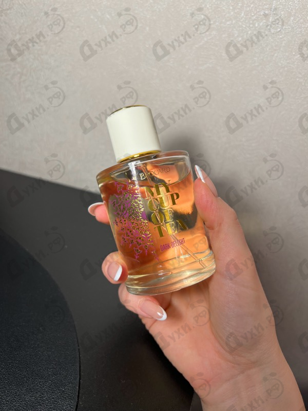 Духи Dark Delight от Brocard