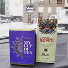 Отзыв Brocard Dark Delight