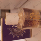 Отзывы Brocard Dark Delight