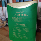 Парфюм Brocard Early Morning