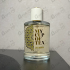 Отзывы Brocard Early Morning