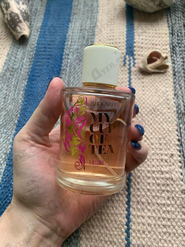 Купить 5 O'Clock от Brocard Купить Brocard 5 O'Clock