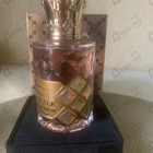 Отзыв 12 Parfumeurs Francais Marquise De Maintenon