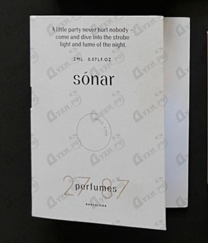 Духи Sonar от 27 87