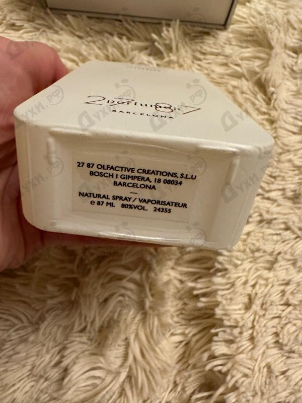 Отзывы 27 87 Sonar