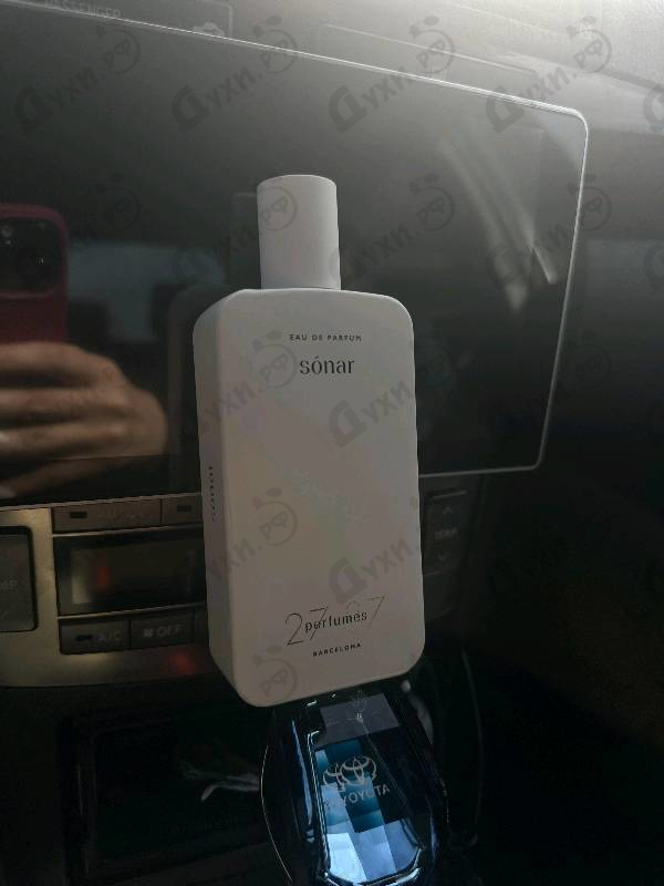 Купить 27 87 Sonar