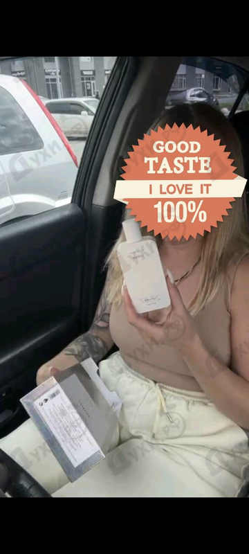 Парфюмерия Sonar от 27 87