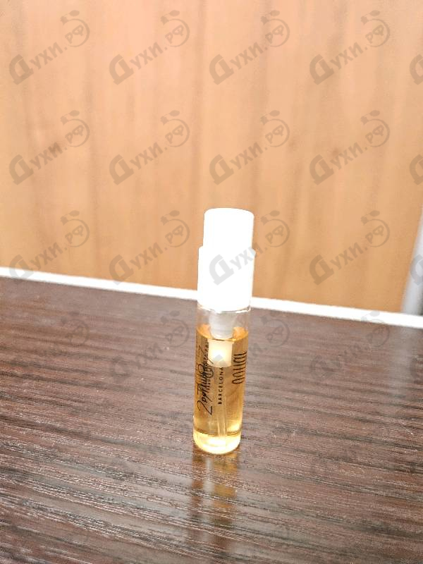 Парфюмерия Sonar от 27 87