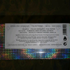 Парфюм 27 87 Sonar