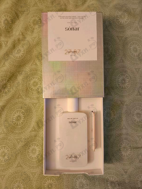 Парфюмерия 27 87 Sonar