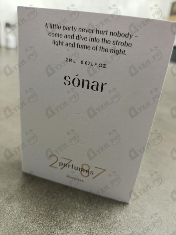 Купить Sonar от 27 87