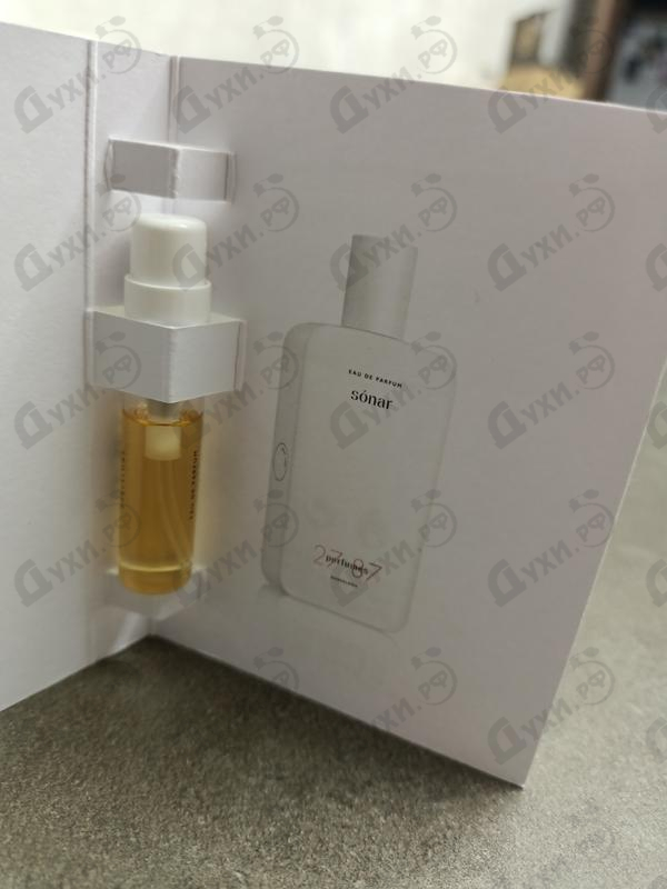 Парфюмерия 27 87 Sonar