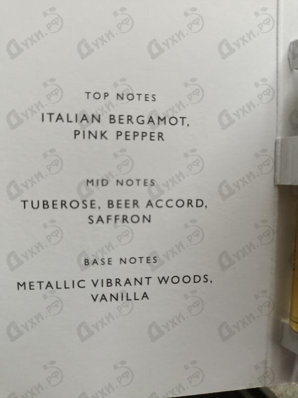 Купить Sonar от 27 87