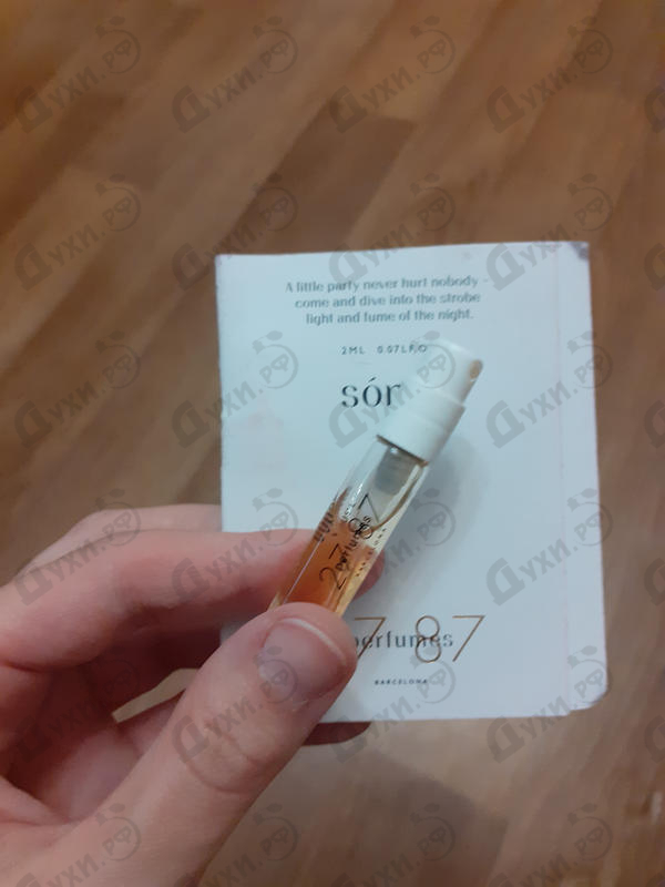 Купить Sonar от 27 87