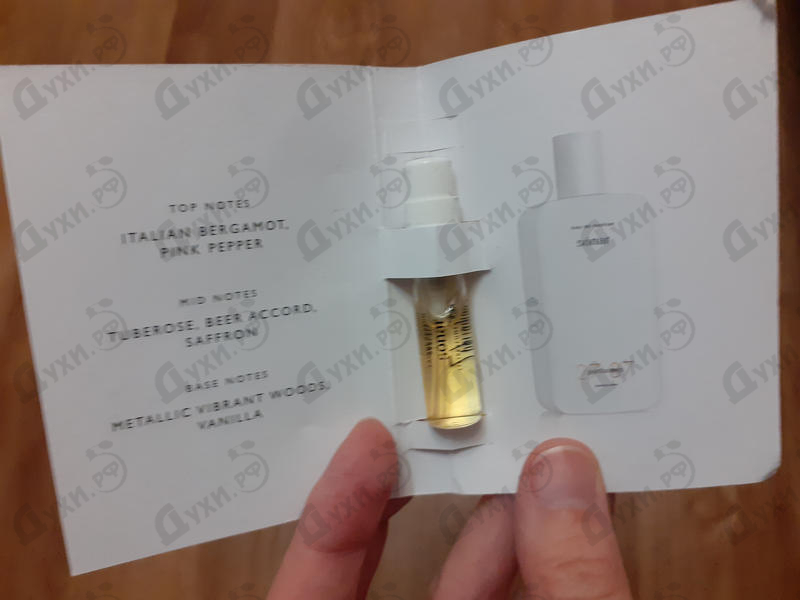 Духи Sonar от 27 87