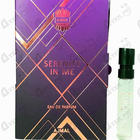 Отзывы Ajmal Serenity In Me