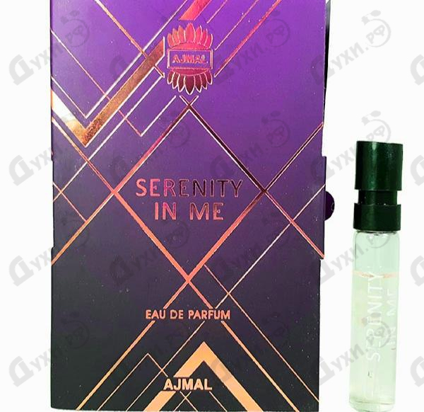 Парфюм Ajmal Serenity In Me Парфюмерия Serenity In Me от Ajmal