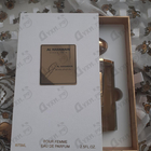 Отзывы Al Haramain Junoon