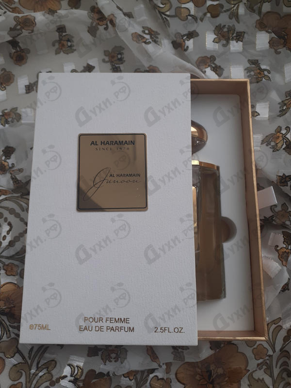 Парфюмерия Al Haramain Junoon Духи Junoon от Al Haramain