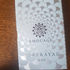 Парфюм Amouage Portrayal Man Духи Portrayal Man от Amouage