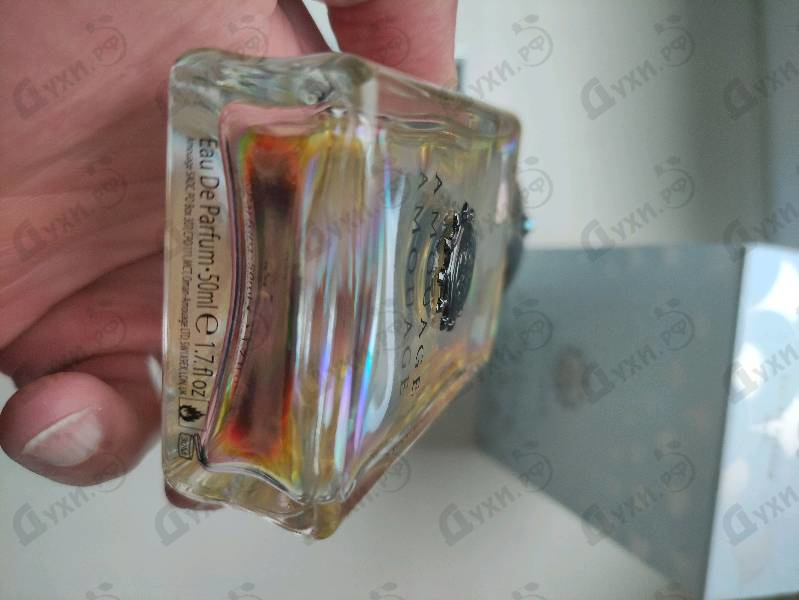 Купить Portrayal от Amouage