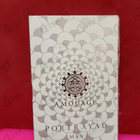 Отзыв Amouage Portrayal