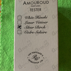 Отзывы Amouroud Silver Birch