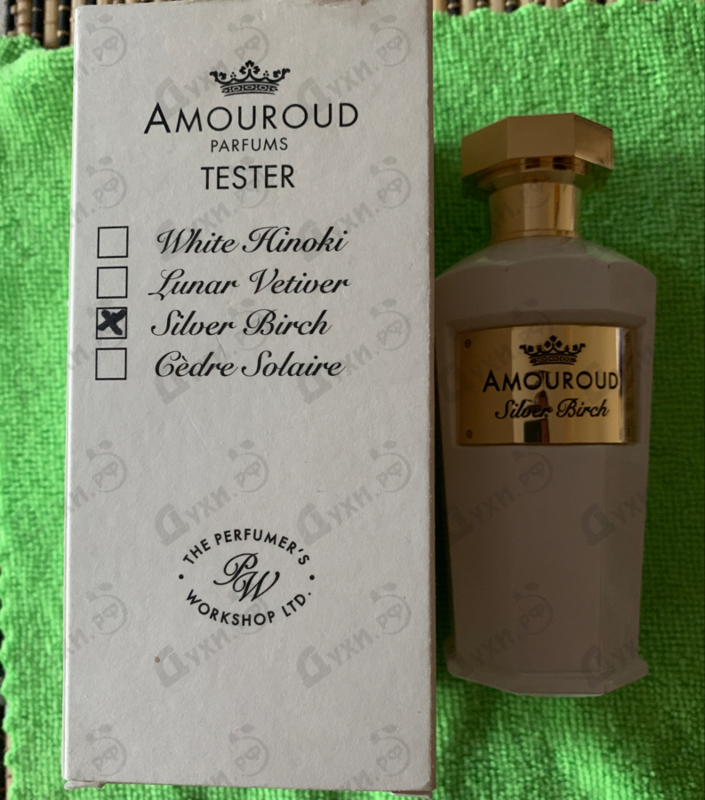 Парфюмерия Silver Birch от Amouroud Отзывы Amouroud Silver Birch