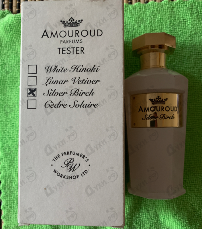 Отзывы Amouroud Silver Birch