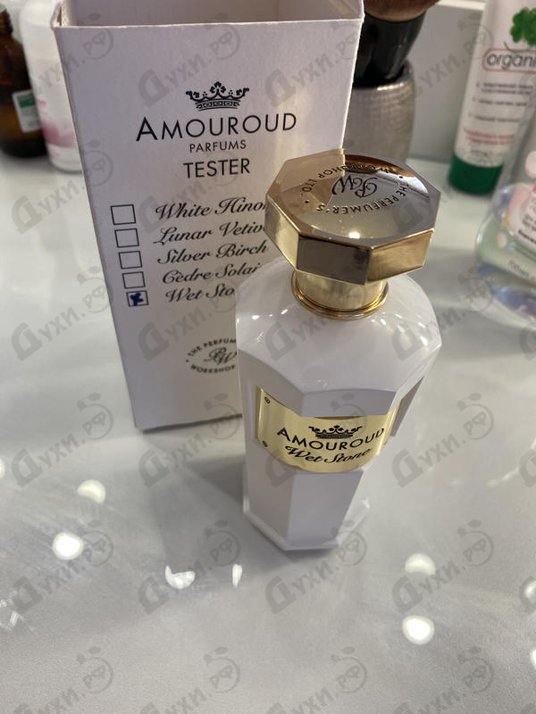 Парфюмерия Wet Stone от Amouroud Парфюмерия Amouroud Wet Stone