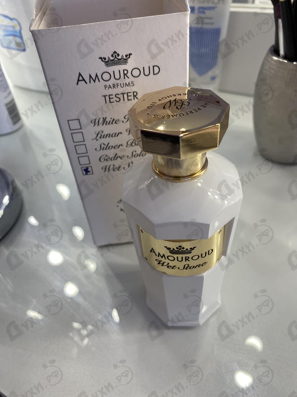 Купить Wet Stone от Amouroud