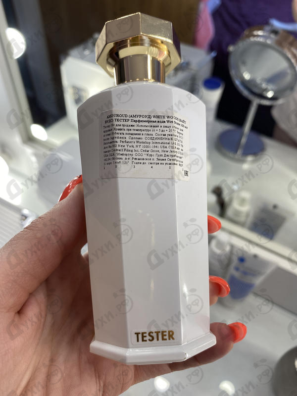 Купить Amouroud Wet Stone Парфюмерия Wet Stone от Amouroud