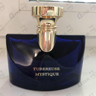 Отзыв Bvlgari Splendida Tubereuse Mystique