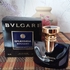 Парфюмерия Bvlgari Splendida Tubereuse Mystique