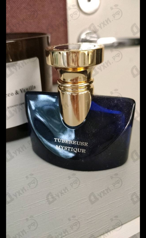 Купить Bvlgari Splendida Tubereuse Mystique