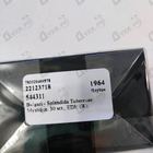 Парфюм Bvlgari Splendida Tubereuse Mystique