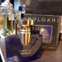 Парфюмерия Splendida Tubereuse Mystique от Bvlgari